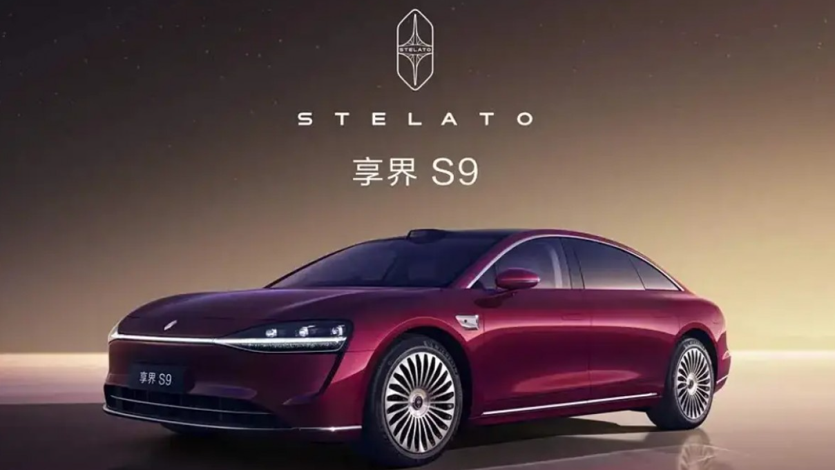 Huawei-BAIC Stelato S9: Huawei's Flagship Smart Sedan Gets a Major Upgrade - Gizmochina